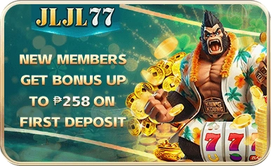 58jl website image 231 showing 58jl promo1