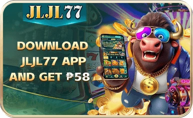 58jl website image 232 showing 58jl promo3