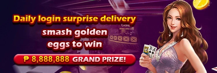 58jl home promo1
