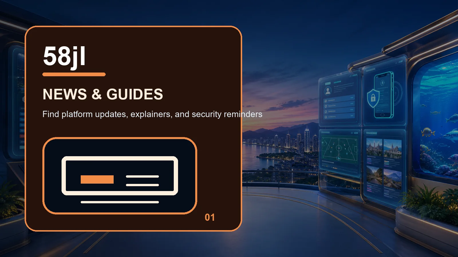 58jl news full-width visual guide 1